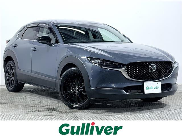 CX-30 2.0 20S ブラックトーンエディション 修復歴無し