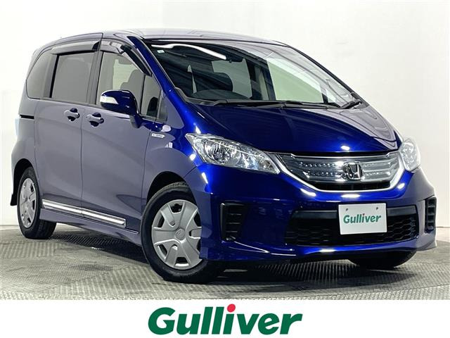 フリードハイブリッド 1.5 ジャストセレクション 