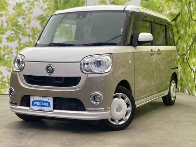 ムーヴキャンバスG メイクアップ SAII