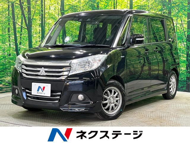 デリカD:21.2 ハイブリッド MZ