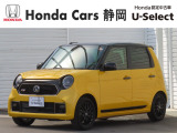 ホンダ N-ONE