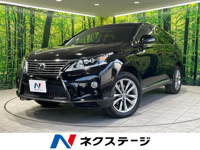 RX 450h バージョンL