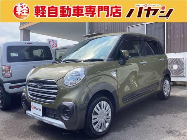 キャスト アクティバ X SAIII 