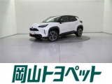 トヨタの安心U-carブランド『トヨタ認定中古車』 1年間走行距離無制限の安心保証付き!