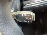 【レーダークルーズコントロール】高速道路での長距離走行が楽に!!自動で速度を保つクルーズコントロールが、衝突軽減システムと連携し、前方の車両を感知して車間を保つように速度調節してくれます!!