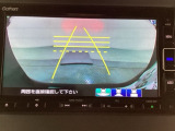 バックでの車庫入れも安心です! リアカメラが付いているバックモニター付のナビを装備しております。操作線もついており距離感も画面から確認できます。