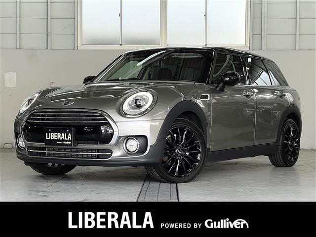 ミニクラブマン クーパー D 修復歴無し