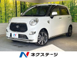 純正SDナビ バックカメラ 衝突被害軽減システム 禁煙車 スマートキー