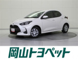 トヨタの安心U-carブランド『トヨタ認定中古車』 1年間走行距離無制限の安心保証付き!