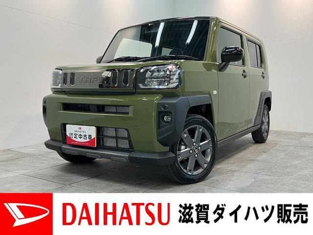 タフト G ダーククロム ベンチャー 