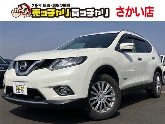 エクストレイル 2.0 20X ハイブリッド エマージェンシーブレーキパッケージ 4WD 