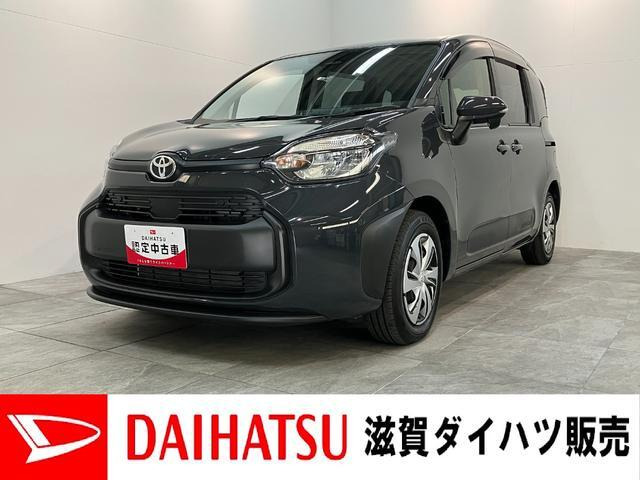 シエンタ ハイブリッド 1.5 G 