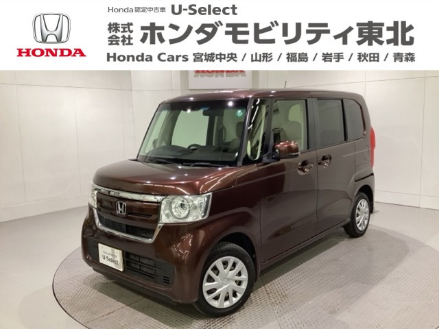 N-BOX G EX ホンダセンシング 4WD 