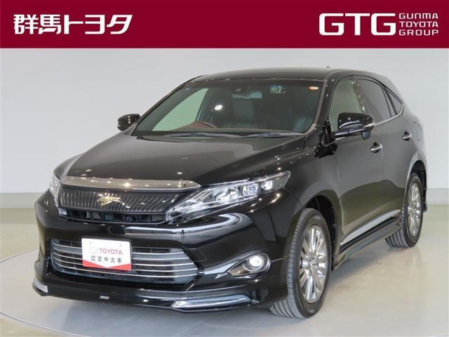 ハリアー 2.0 プレミアム 