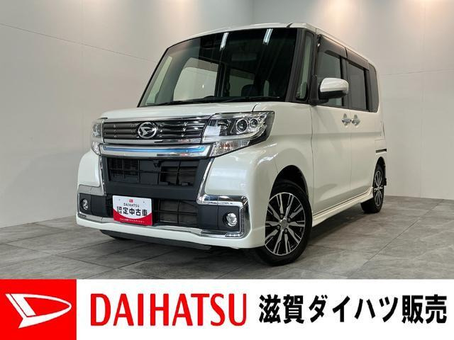 タントカスタム X トップエディション VS SAIII 