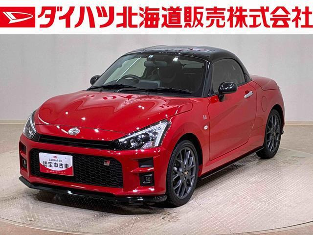 コペン GR スポーツ 