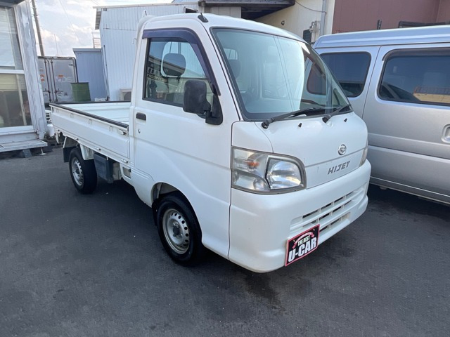 ハイゼットトラック エアコン パワステ スペシャル 3方開 4WD