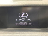 【メーカー純正ナビ】インテリアに溶け込むスタイリッシュな「専用設計」メーカーナビを装備♪視認性や操作性など基本性能にも優れ、より上質なカーライフをお楽しみいただけます。