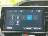 オーディオソース