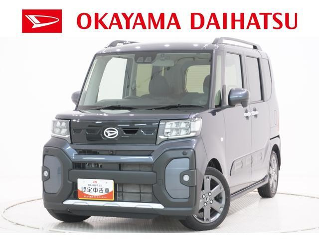 タント ファンクロス ターボ 