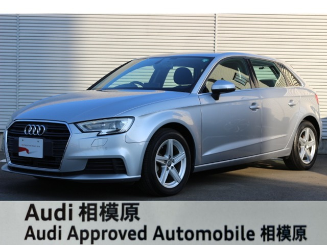 A3スポーツバック 1.4 TFSI 