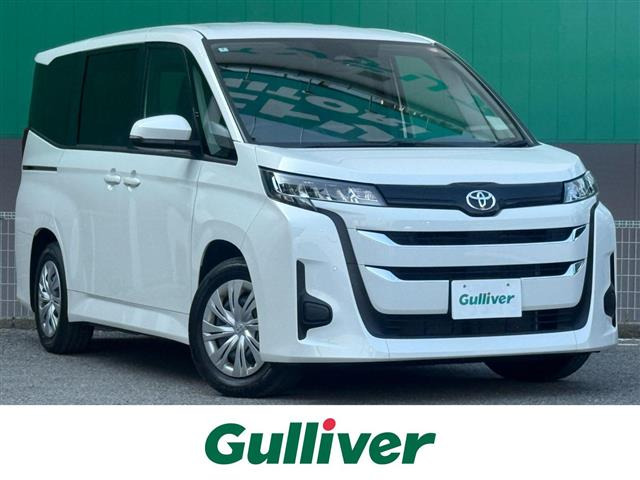 ノア 2.0 X 修復歴無し