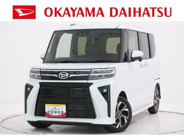 タントカスタム X 