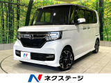 禁煙車 純正ナビ ターボ バックカメラ 両側電動ドア 衝突軽減装置