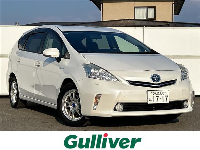 プリウスα 1.8 S 修復歴無し