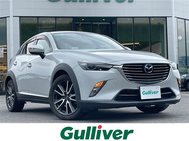 CX-31.5 XD ツーリング Lパッケージ修復歴無し