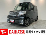 ダイハツ タントカスタム