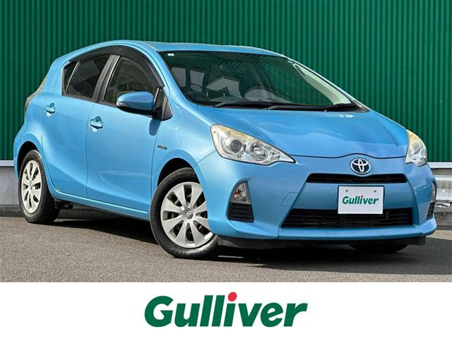 アクア 1.5 S 修復歴無し