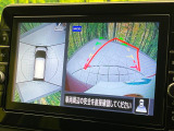 【アラウンドビューモニター】専用のカメラにより、上から見下ろしたような視点で360度クルマの周囲を確認することができます☆死角部分も確認しやすく、狭い場所での切り返しや駐車もスムーズに行えます。