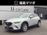 【マツダのコンパクトサイズなSUV・CX-3】