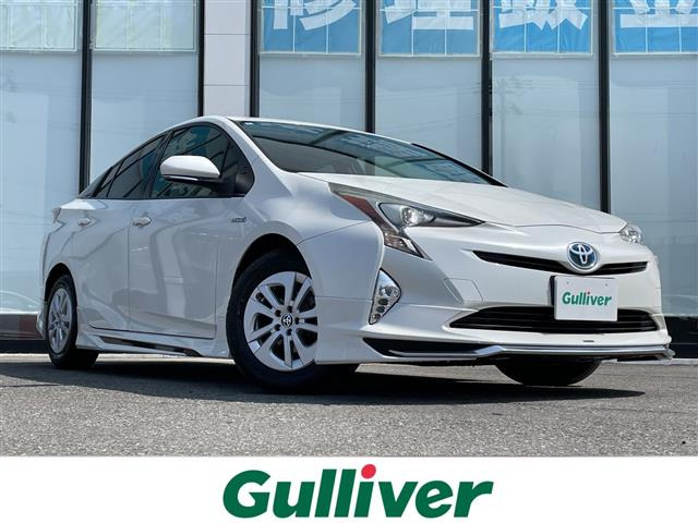 プリウス 1.8 S 修復歴無し