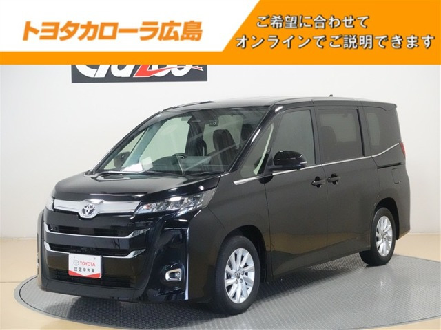 ノア 2.0 Z（6BA-MZRA90W）