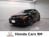 ホンダ シビック