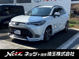 弊社では店頭で車をご確認の上、一都六県(埼玉・東京・千葉・神奈川・群馬・茨城・栃木)にお住まいの方のみの販売に限らせていただきます。