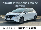 日産 ノート