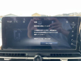 Bluetooth接続可能!好きな音楽を流しながら楽しくドライブできます!