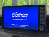 【純正9型ナビ】人気の純正ナビを装備。オーディオ機能も充実しており、Bluetooth接続すればお持ちのスマホやMP3プレイヤーの音楽を再生可能!毎日の運転がさらに楽しくなります!!