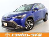 トヨタ カローラクロス