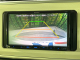 【バックカメラ】駐車時に後方がリアルタイム映像で確認できます。大型商業施設や立体駐車場での駐車時や、夜間のバック時に大活躍!運転スキルに関わらず、今や必須となった装備のひとつです!