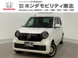 ホンダ N-ONE