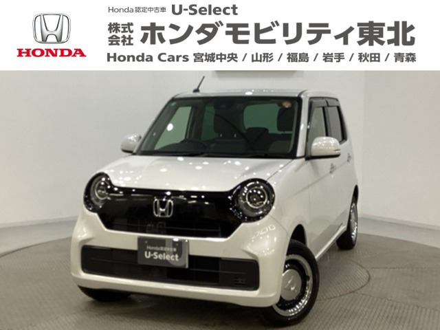 N-ONE オリジナル 4WD 