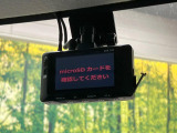 【ドライブレコーダー】ドライブレコーダー装備!走行中はもちろん、あおり運転や事故に遭遇した際、映像で記録し、万一のリスクに備えます。※記録用SDカードはお客様ご自身でご準備いただく必要があります。