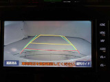 バックガイドモニターで、後方を確認しながら安心して駐車することができます。運転初心者も熟練者も必須の機能ですよ!