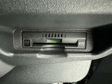 ETC車載器付きです。高速道路の料金所もスムーズに通過できます。