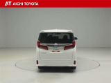 『TOYOTA認定中古車』は「まるごとクリーニング」で綺麗な内外装、「車両検査証」はプロによるチェック、買ってからも安心の「ロングラン保証」、3つの安心安全を標準装備したトヨタのブランドU-Carです