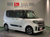 納車後の点検、車検などアフターサービスもお任せください!